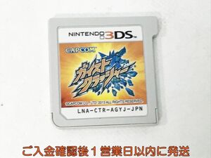 【1円】ニンテンドー3DS ガイストクラッシャー ゲームソフト ケースなし 1A0429-013kk/G1