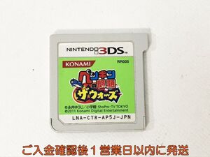 【1円】ニンテンドー3DS ペンギンの問題ザ・ウォーズ ゲームソフト ケースなし 1A0430-022kk/G1