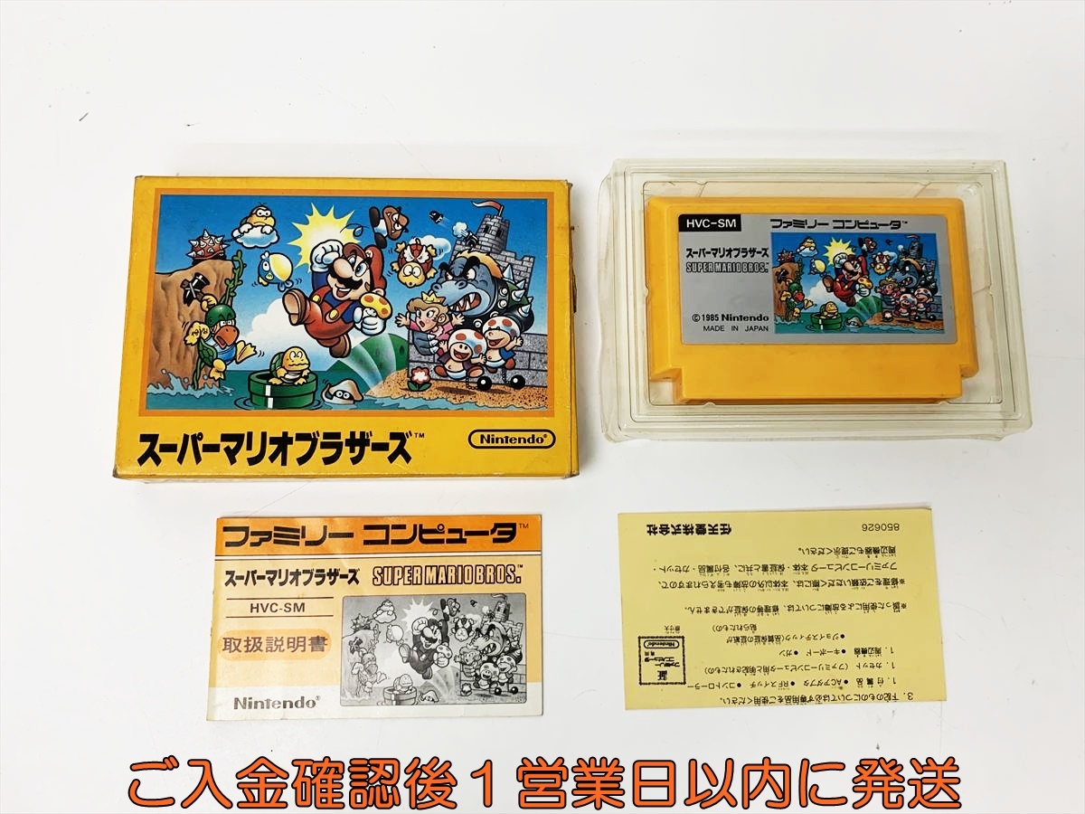 スーパーマリオブラザーズ3 箱あり Yahoo!オークション -「スーパーマリオブラザーズ3 箱」の落札