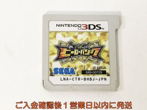 【1円】ニンテンドー3DS ヒーローバンク ゲームソフト ケースなし 1A0418-026kk/G1