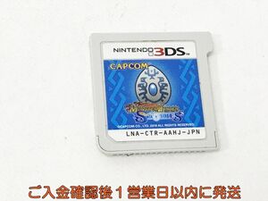 【1円】ニンテンドー3DS モンスターハンター ストーリーズ ゲームソフト ケースなし 1A0418-040kk/G1