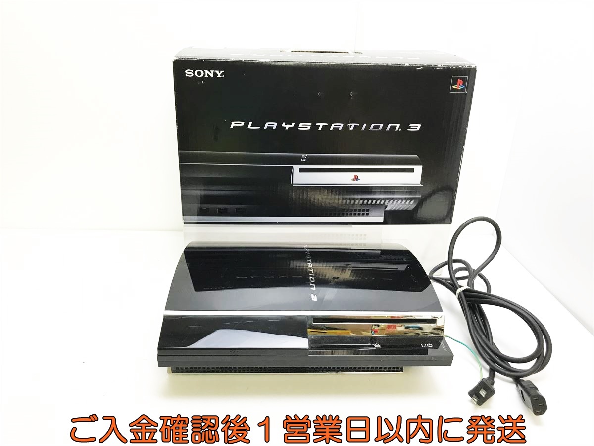 ps3 ジャンク Yahoo!オークション -「ps3 60gb ジャンク」の落札相場・落札価格
