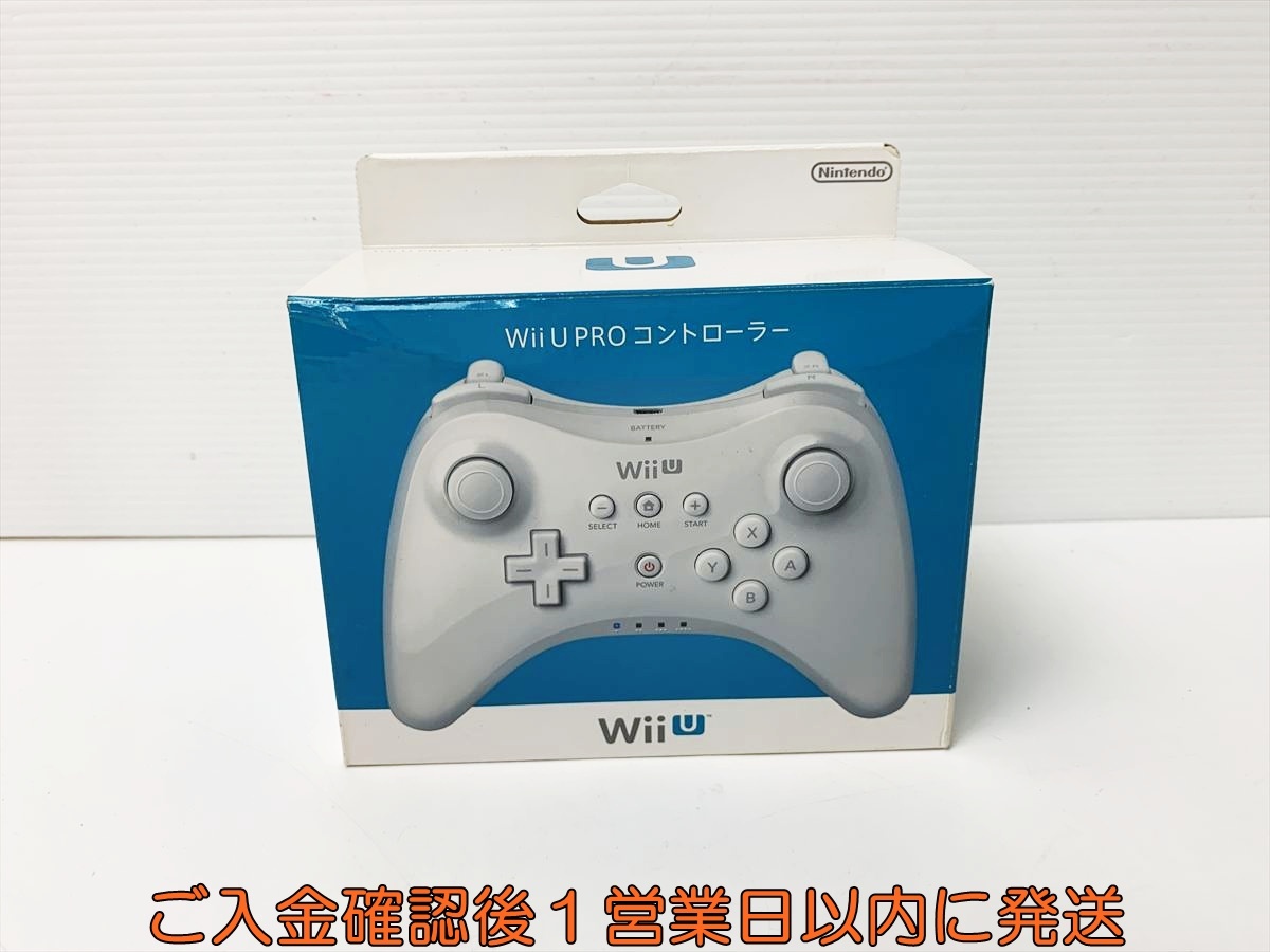 ★未使用★極美品Wii U PRO コントローラー (shiro) 生産終了 Yahoo!オークション -「wii u pro コントローラー shiro