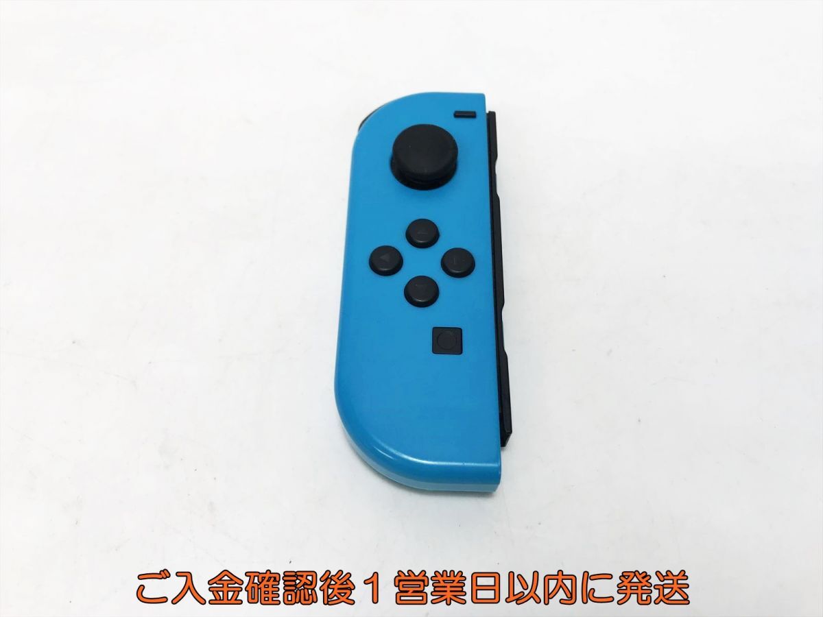 ジャンク Nintendo Switch Joy-Con (L) Yahoo!オークション -「joy con ジャンク」の落札相場・落札価格