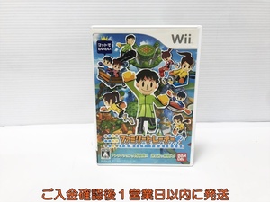 【1円】Wii ファミリートレーナー ゲームソフト Nintendo ニンテンドー 1A0228-074an/G1