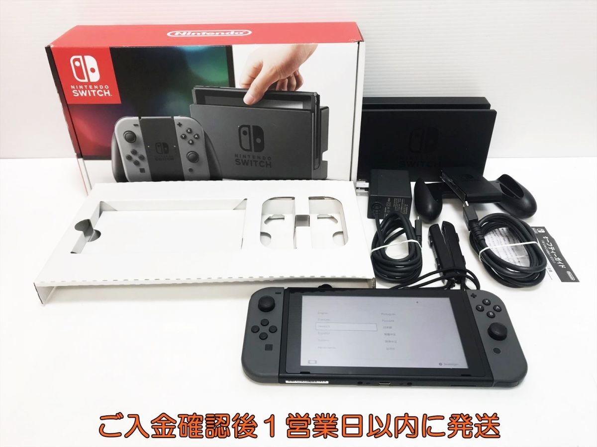 Nintendo Switch 任天堂 本体 まとめ売り 2025年最新】Yahoo!オークション - ニンテンドースイッチ本体