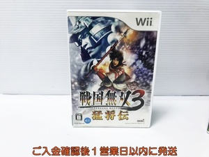 【1円】Wii 戦国無双3 猛将伝 ゲームソフト Nintendo ニンテンドー 1A0229-141an/G1