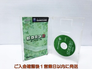 【1円】GC ピクミン2 ゲームソフト ゲームキューブ Nintendo 1A0229-181an/G1