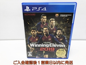 【1円】PS4 ウイニングイレブン2019 ゲームソフト 1A0203-090sf/G1