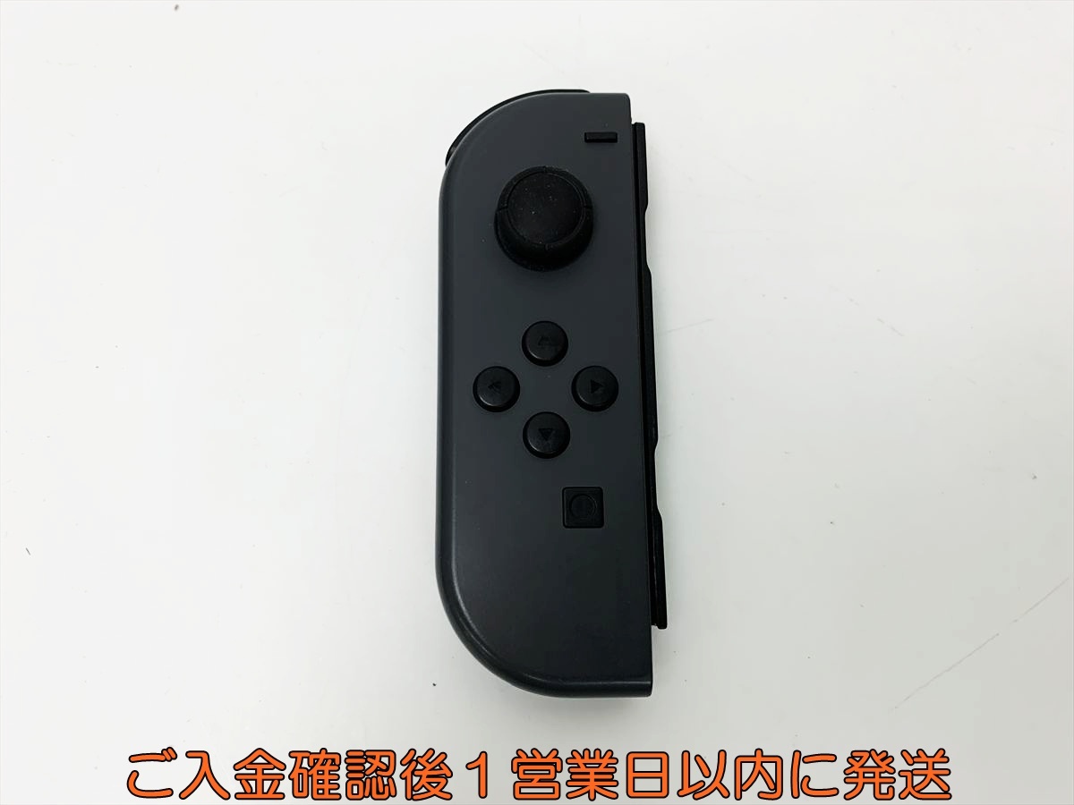ニンテンドースイッチ 本体 ジョイコン ジャンク Yahoo!オークション -「joy con ジャンク」の落札相場・落札価格
