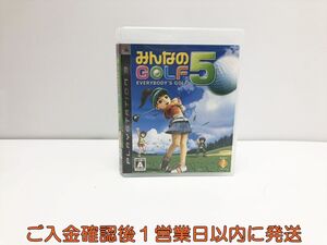 【1円】PS3 みんなのGOLF 5 ゲームソフト プレステ3 1A0211-059su/G1