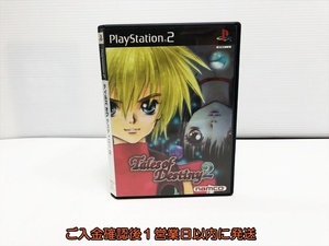 【1円】PS2 テイルズ オブ デスティニー2 ゲームソフト PlayStation2 プレステ2 1A0021-158sy/G1