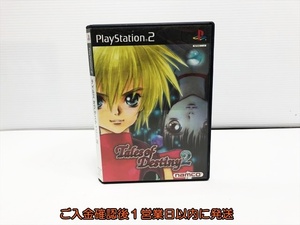 【1円】PS2 テイルズ オブ デスティニー2 ゲームソフト PlayStation2 プレステ2 1A0021-159sy/G1