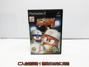 【1円】PS2 実況パワフルプロ野球9 ゲームソフト PlayStation2 プレステ2 1A0020-279sy/G1