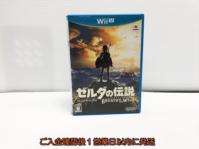 Yahoo!オークション -「wii u ゼルダの伝説 ブレス オブ ザ