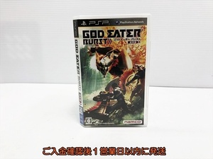 【1円】PSP GOD EATER BURST(ゴッドイーター バースト) ゲームソフト 1A0104-009sy/G1