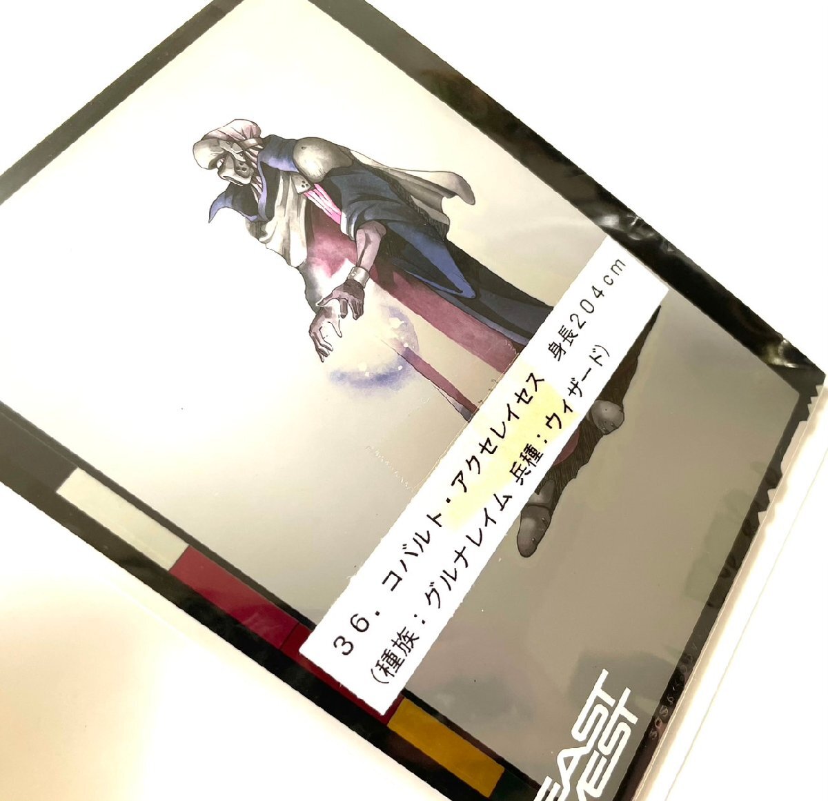 2025年最新】Yahoo!オークション -玉木美孝の中古品・新品・未