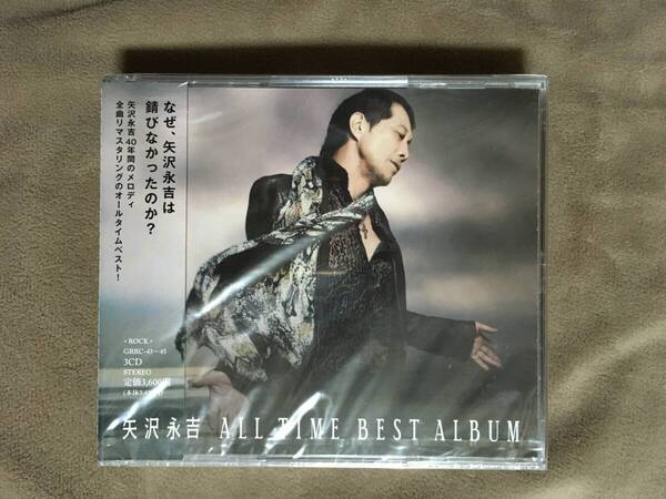 【 とても希少な3枚組の未開封品!】★矢沢永吉 3枚組ベストアルバム◇ALL TIME BEST ALBUM◇全41曲収録★