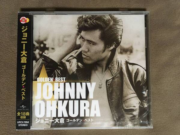 【 希少な未開封の商品!】★ジョニー大倉 ベストアルバム◇JOHNNY OHKURA ゴールデン☆ベスト◇ユニバーサルミュージック/全18曲収録★