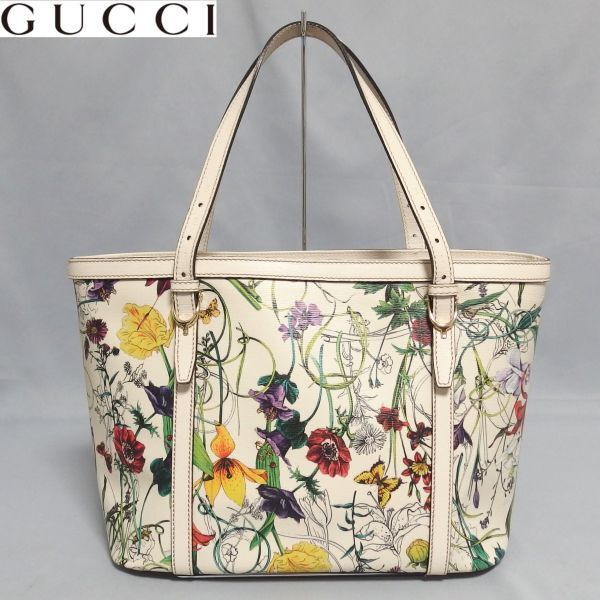 Gucci 花柄刺繍 バッグ 2025年最新】Yahoo!オークション -グッチ花柄バッグの中古品