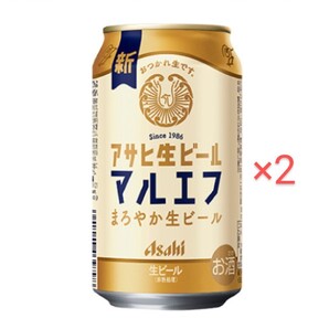 アサヒ生ビール マルエフ 350ml 2本 セブンイレブン α