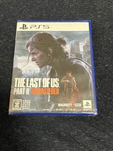 【新品未開封品シュリンク付き】速達発送 PlayStation5 The Last of Us Part II Remastered 【CEROレーティング「Z」】 PS5