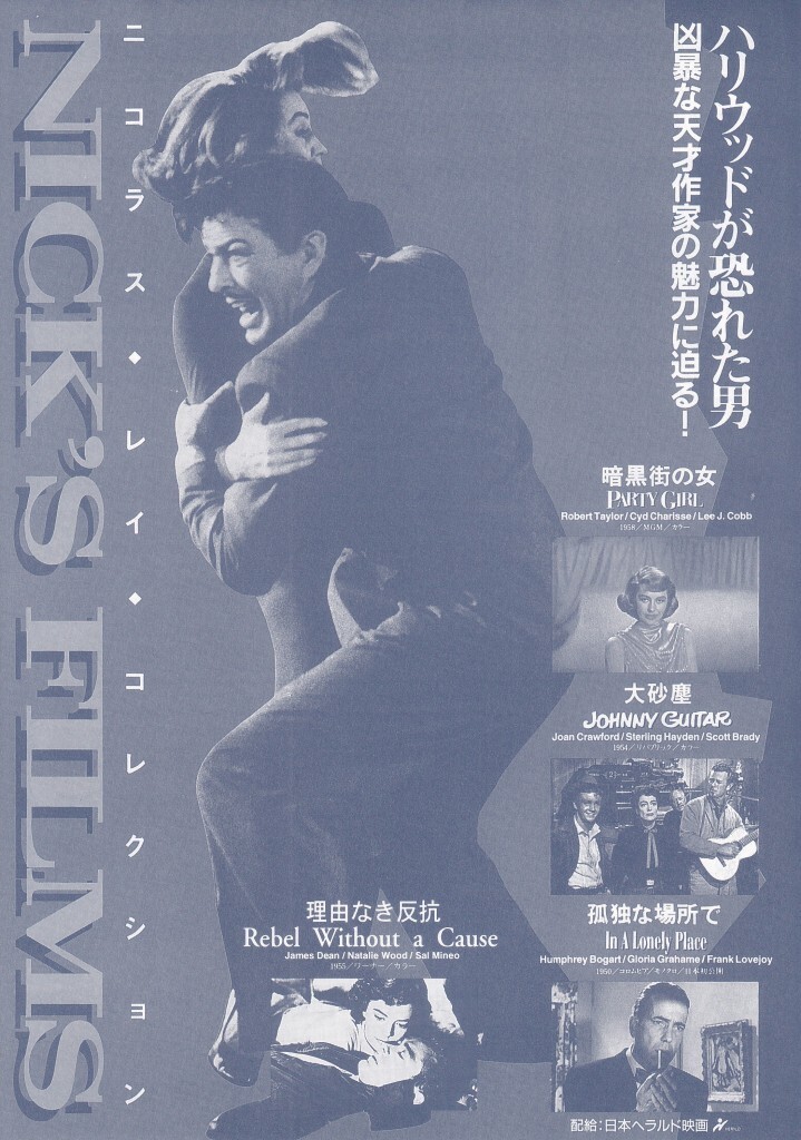 大砂塵 Blu-ray Amazon.co.jp: 大砂塵 [DVD] : ジョーン・クロフォード