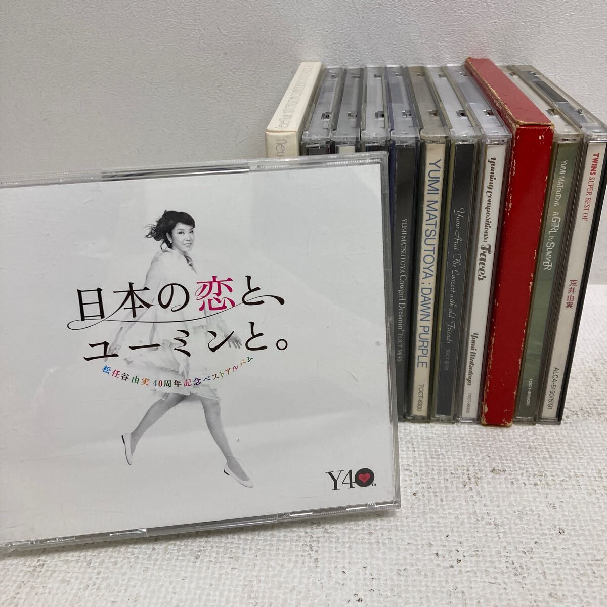 ユーミン CDまとめ売り セット 松任谷由実 荒井由実 ユーミン CDセット まとめ売り荒井由実 松任谷由実 2025年最新