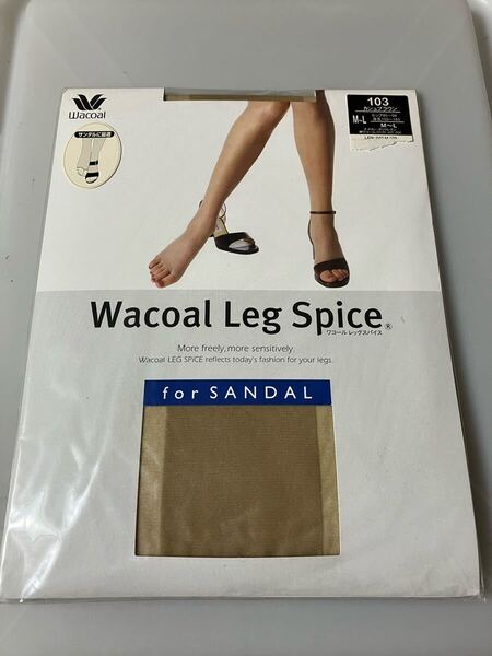 【送料無料】wacoal leg spice for sandal カシュブラウン サンダル用 パンティストッキング 指先ヌード panty stocking パンスト ワコール