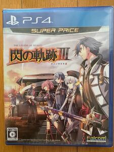 英雄伝説 閃の軌跡 Ⅲ PS4 プレステ4 PS4ソフト