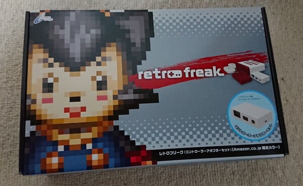 送料無料☆レトロフリーク(レッドxホワイト)の空き箱のみ