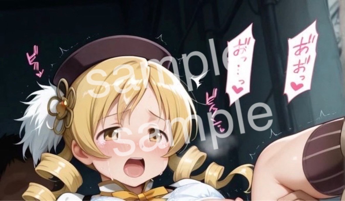 巴マミ調 クッションカバー タペストリー 制服 魔法少女版 新品未開封 Yahoo!オークション -「抱き枕カバー 巴マミ」(アダルト) の落札