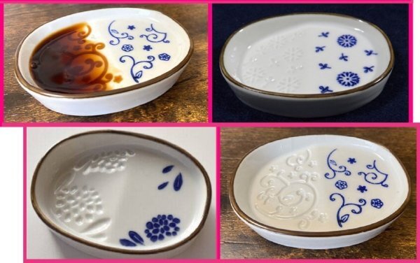 【送料無料:ななめ醤油皿:4皿 4個】★斜め 皿:お刺身用に♪ 適量を注ぎやすい:「ななめ醤油皿」:和柄・ななめ皿:醤油 No5