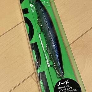 タックルハウス▲コンタクト NODE 130F▲ イワシレッドベリー▲シーバス ヒラメ サゴシ スズキに▲定価2530円