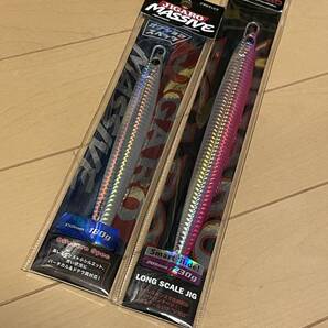 パームス▲ジガロ 230 ピンク JR-230&ジガロマッシブオフショアスペック JM-180 スケールフルシルバー▲ブリ ヒラマサに▲定価総額4895円