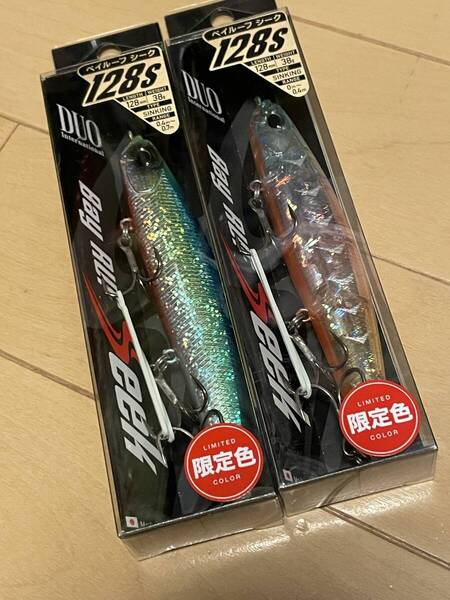 デュオ▲ベイルーフシーク128Sリミテッド▲グリッターキビナゴ&クリアキャンディーギーゴ▲シーバスに▲定価2145円