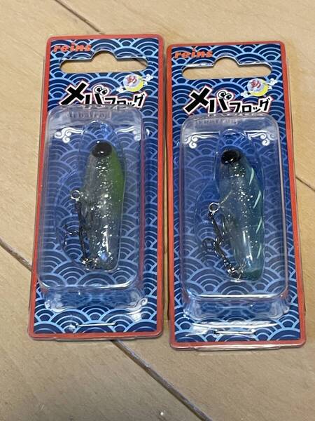レインズ▲メバフロッグ動▲瀬戸内チリメンG&チャートヘッドクリア▲メバル アジ チヌ シーバス メッキに▲定価1045円