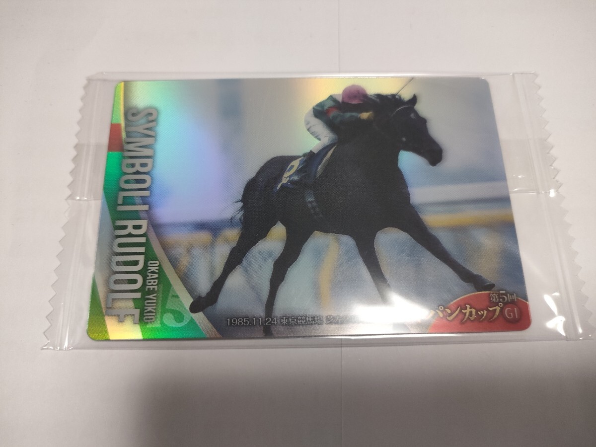 確認用 競馬カード シンボルドルフ Yahoo!オークション -「シンボリルドルフ」(トレーディング