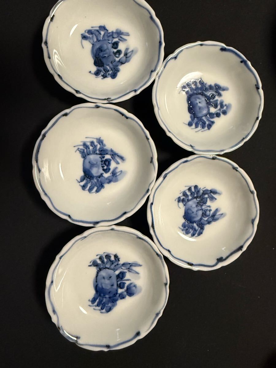 染付若松江扇面目 須田青華 作 8客売り Yahoo!オークション -「須田青華」(九谷) (日本の陶磁)の落札