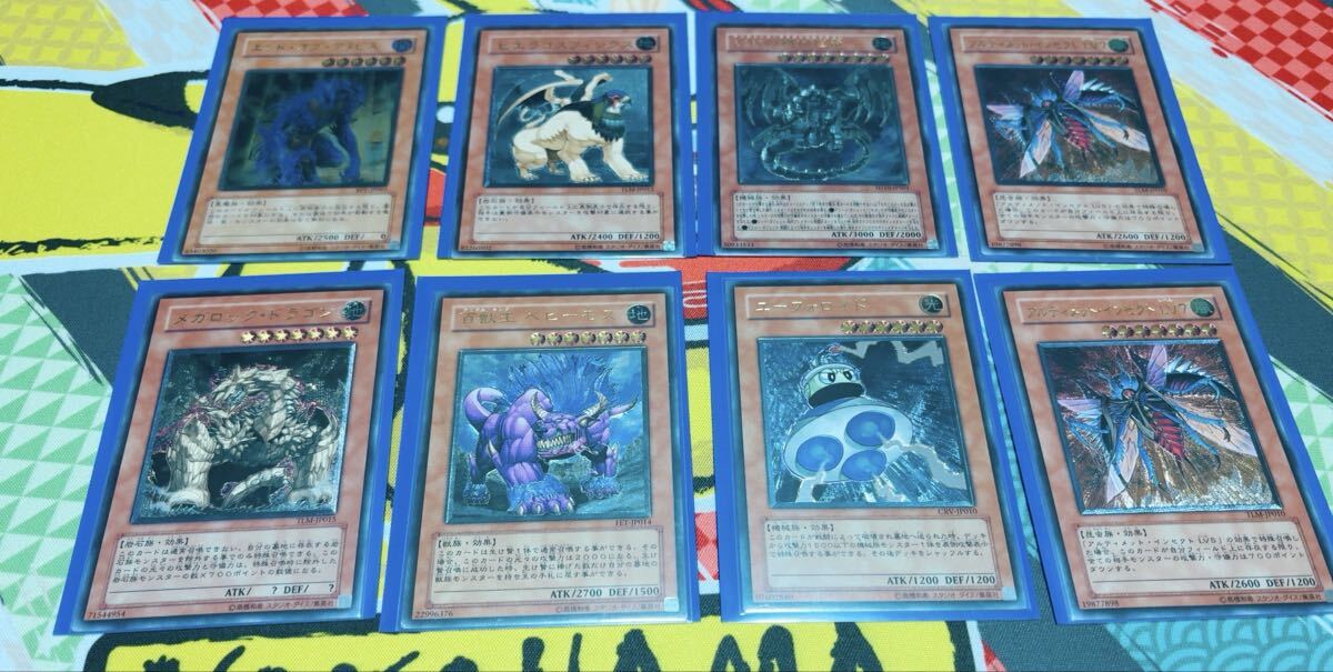 m22 遊戯王 2期 スーパー以上のみ 約300枚 まとめ売り 大量 ジャンク 2025年最新】Yahoo!オークション -遊戯王 まとめ売りの中古品