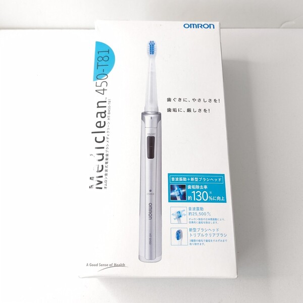 新品未使用 オムロン 音波式電動歯ブラシ メディクリーン 歯石除去 オーラルケア