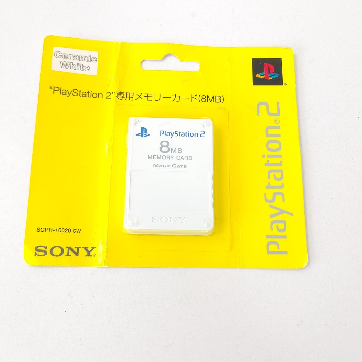 Yahoo!オークション -「ps2 メモリーカード 8mb」の落札相場