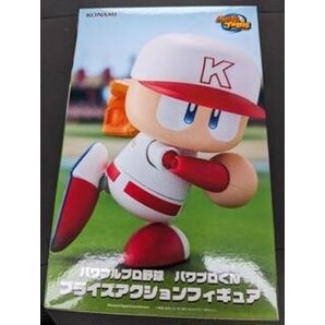 1/1パワフルプロ野球 パワプロくん プライズアクションフィギュア