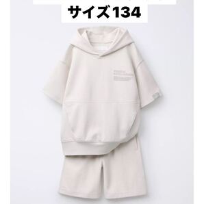 ZARA セットアップ