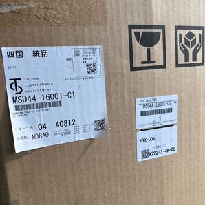 カローラクロス モデリスタ サイドスカートセット 220