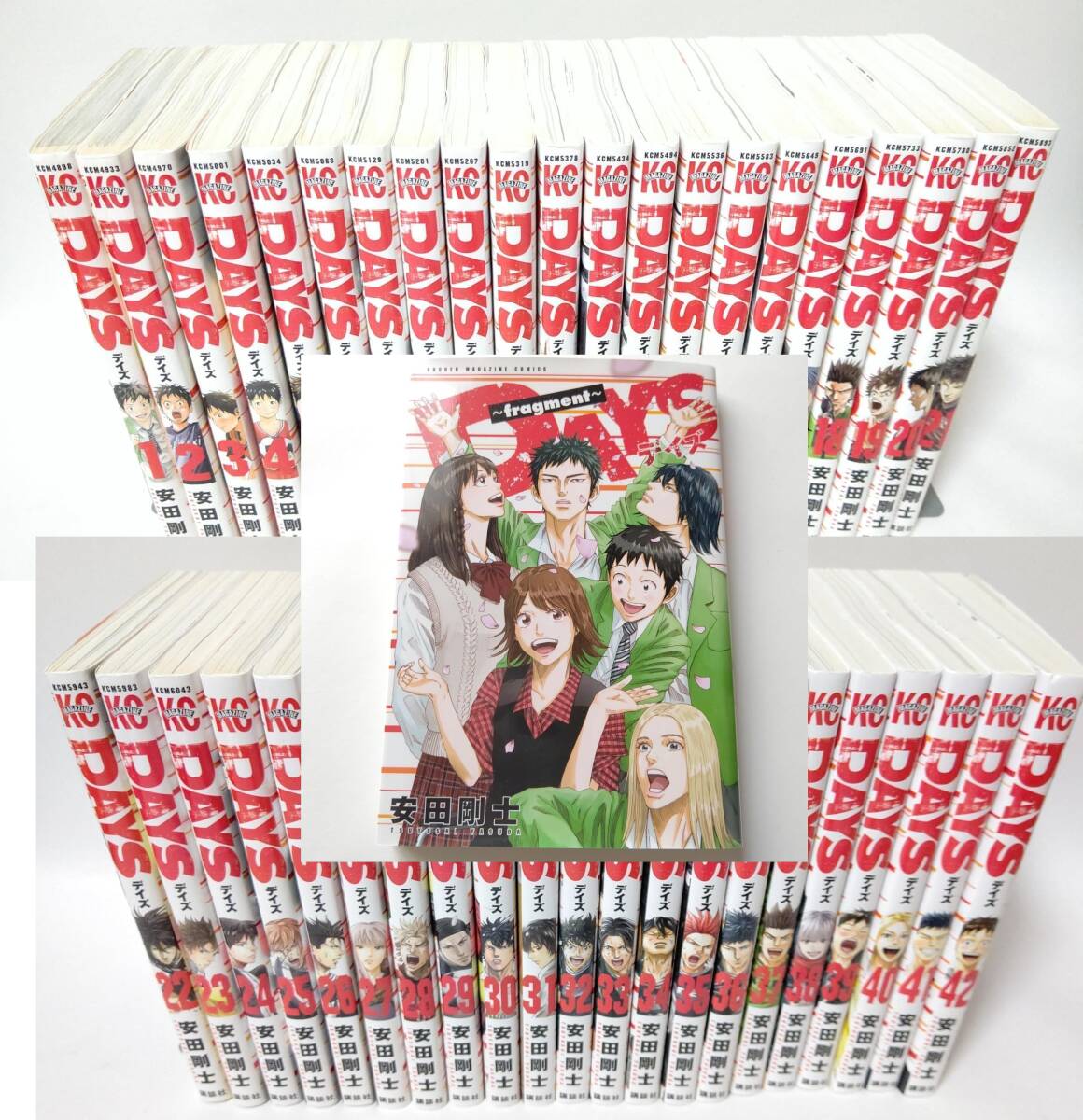 DAYS デイズ 全42巻+公式ガイドブック+外伝全4巻 全巻セット 美品 完結 2025年最新】Yahoo!オークション -days 全巻の中古品・新品・未