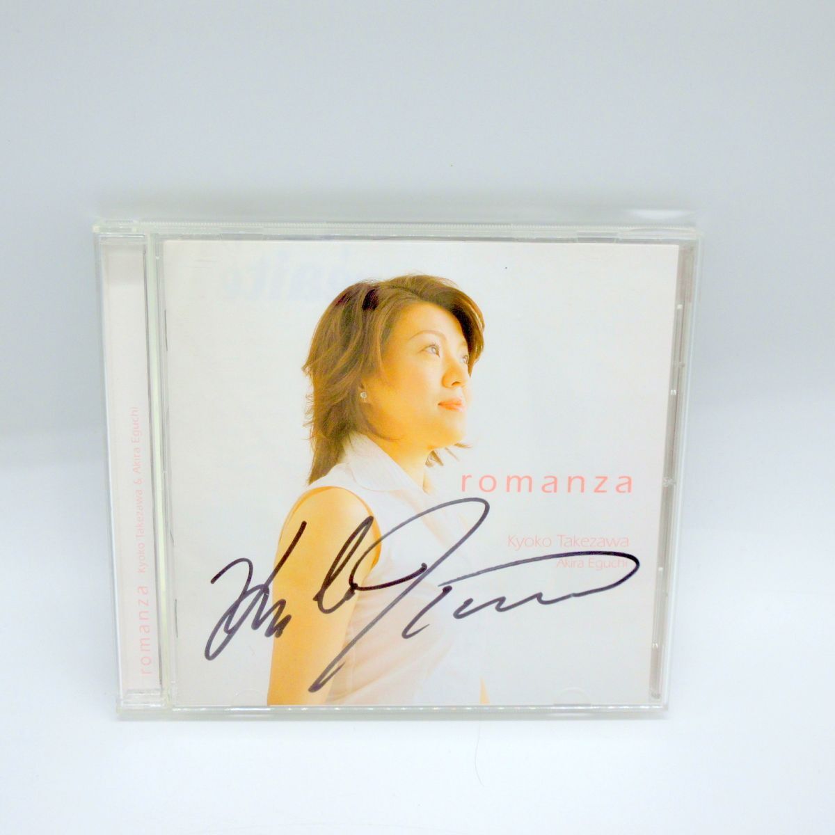アンヌからの手紙 ∞ infinity 直筆サイン CD-ROM未開封 帯付き 2025年最新】Yahoo!オークション -直筆サイン入りcdの中古品