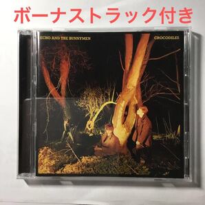 【ボーナストラック付き計20曲】Echo & The Bunnymen /Crocodiles /エコー&ザ・バニーメン /クロコダイルズ 輸入盤CD