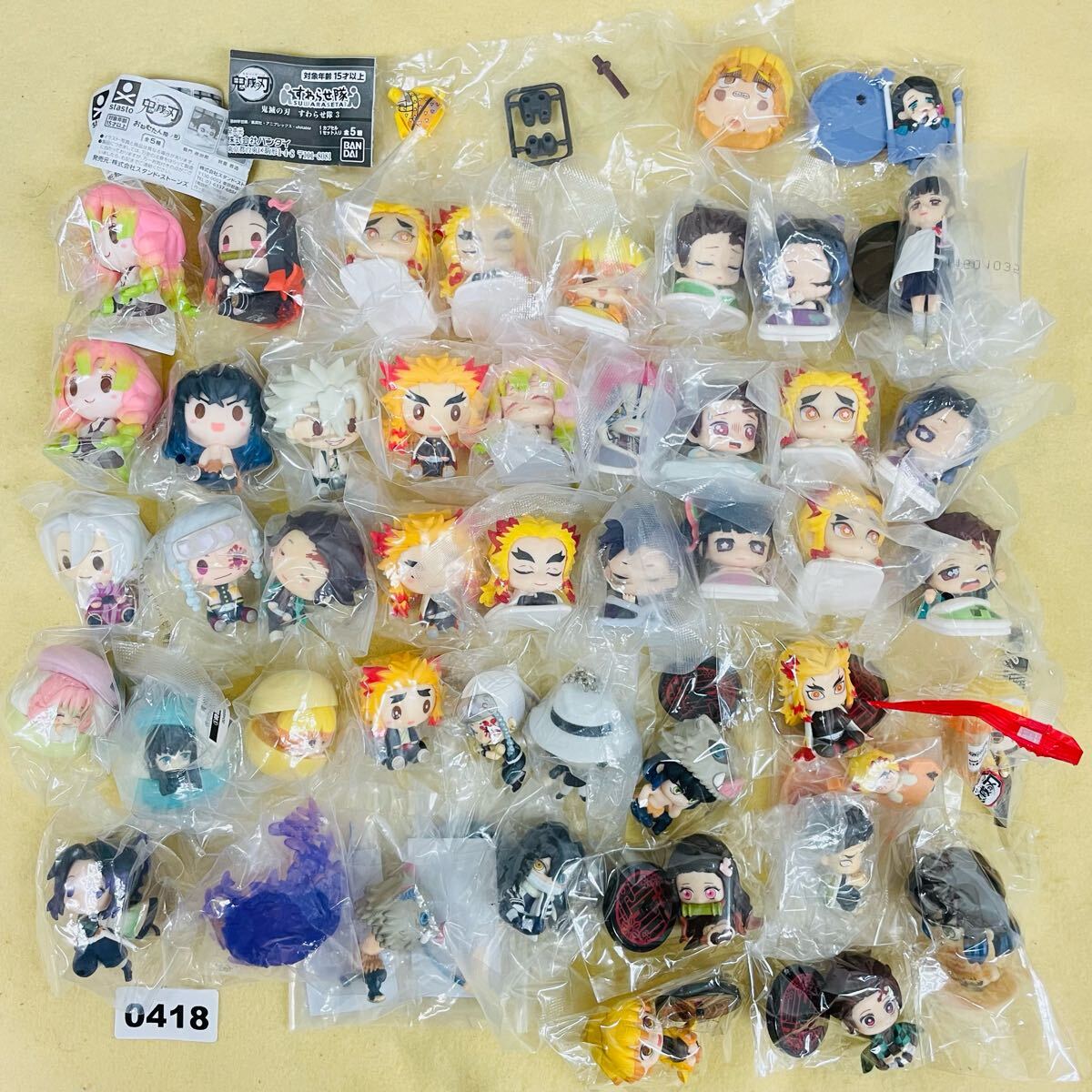 鬼滅の刃 フィギュア ぬいぐるみ などグッズ大量まとめ売り 50点以上 Yahoo!オークション -「鬼滅の刃まとめ売り」の落札相場・落札価格