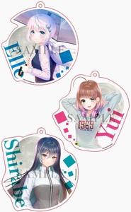 限定版特典 アクリルキーホルダー3個セット PS4ソフト 2045、月より。エル/日奈ゆい/桜月調 MELLOW/エンターグラム まうめん/さかむけ